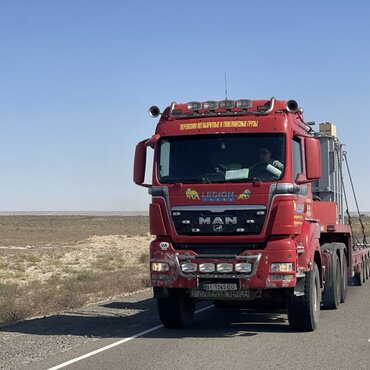 photo_3_2024-01-31_13-27-53