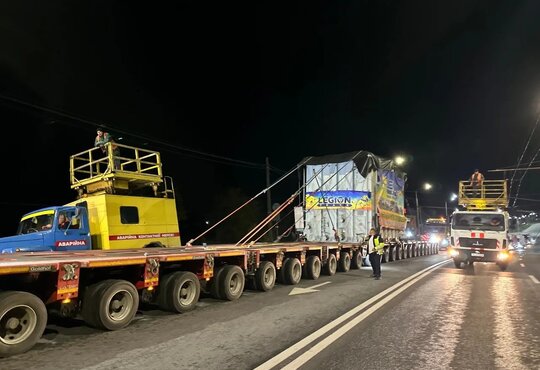 photo_2026-03-28_13-41-15