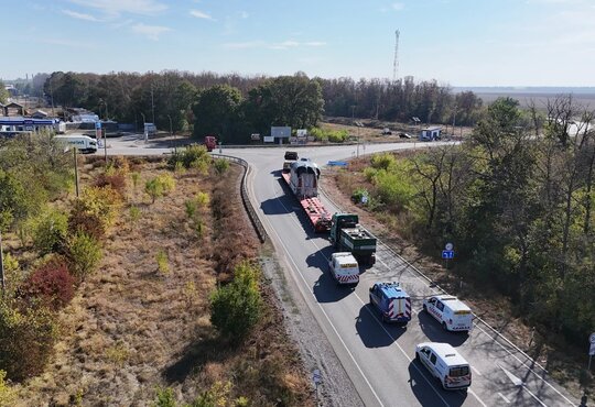 photo_2026-03-28_13-41-29