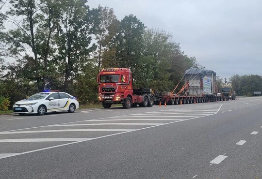 photo_2026-03-28_13-41-35