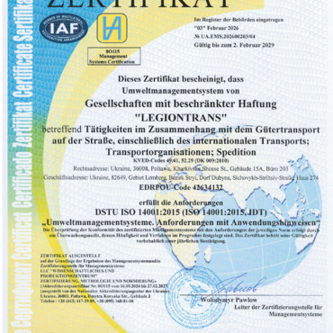 ТОВ Легіонтранс 14001 нім_page_1