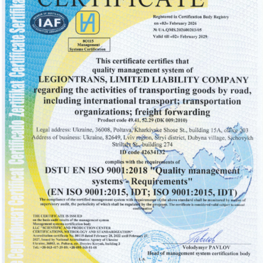 ТОВ Легіонтранс 9001 англ_page_1