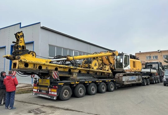 photo_2026-03-28_14-35-31